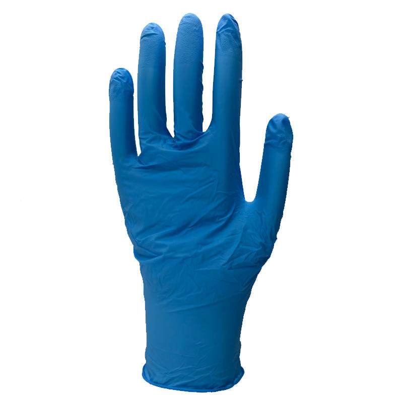 一性丁腈套加厚蓝VGS色实验检手查次工业家务清洁食耐用防油品级,餐饮具,一次性手套,淘宝优惠券,粉丝福利购,淘宝优惠卷