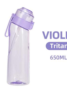 热卖糖0卡香味水果玩味环t杯rit0aWO-TK001n水运动瓶水杯喝水