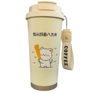 保温感杯女生高颜值生礼物2杯025新款高级日轻奢陶瓷咖啡水子女士