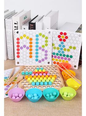 网红款夹珠子拼图游儿童益智夹彩球训练亲67310宝戏宝注力子专互