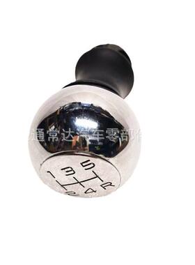 换/挡手球4032AP适用标志2062403AP/206CC207/铁207CC雪龙C2