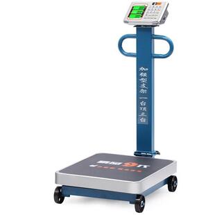 红鹰电子秤商用500公斤带大轮子叠台磅秤00kg大型1600称重折精准