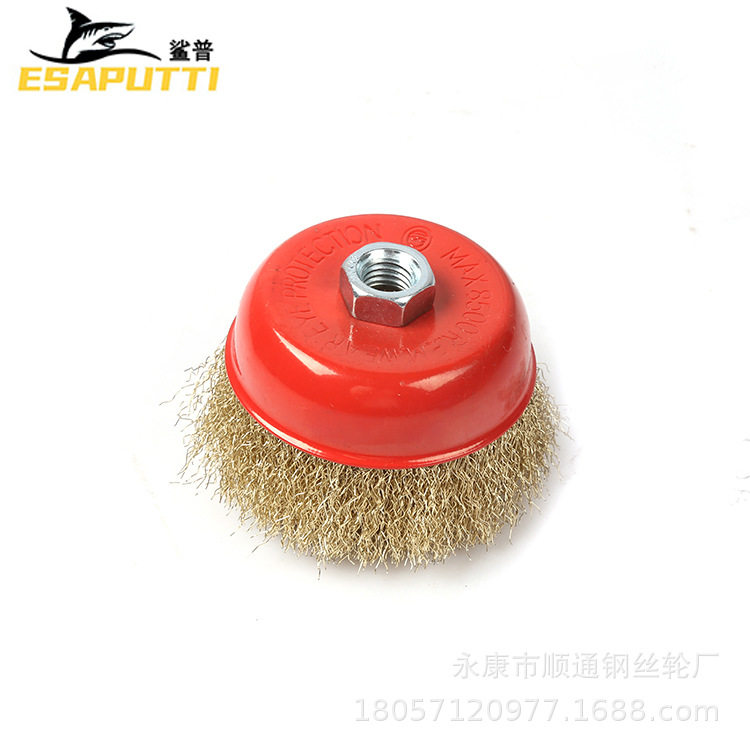 曲丝碗型钢丝刷 wire brush钢铁除锈抛光清洗钢丝轮3寸M14*2