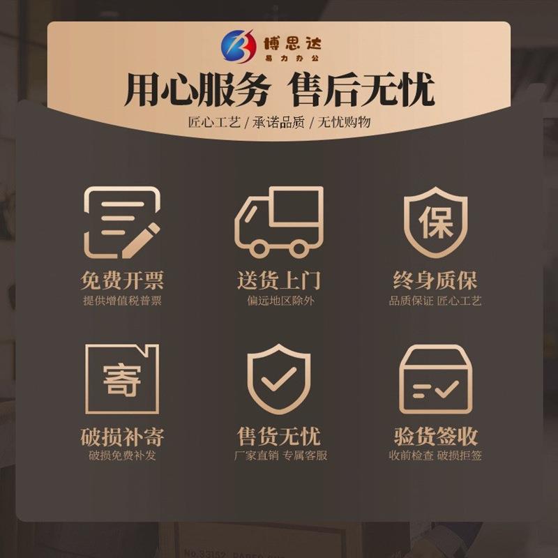 密码锁文件柜办公室资料档案柜储物矮柜加厚铁皮柜指纹电子保密柜
