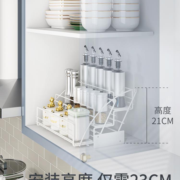 厨房吊柜升降拉篮下拉式置物架上下顶柜调味料伸缩开门式橱柜拉篮