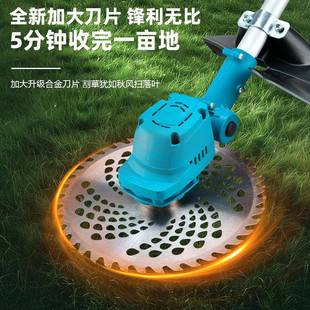 割草机小型家用打草机多功能除草机手持除草神器 无刷割草机充电式