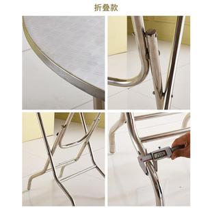 圆桌子可折叠方桌简约户外休闲小户型餐桌家用吃饭桌 不锈钢便捷式