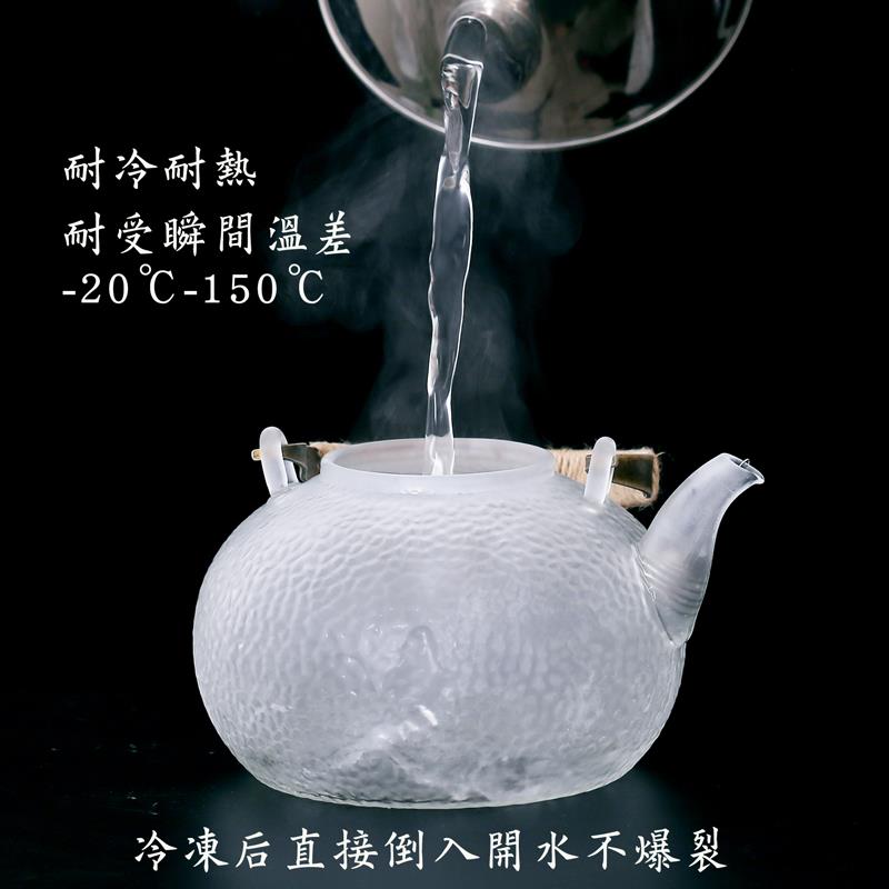 銅把提梁壺玻璃煮茶壺電陶爐燒水壺錘紋煮茶器日式銅把壺明火加熱