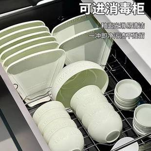 松露白高颜值碗盘子组合拼盘 温柔奶油风碗碟盘家用陶瓷餐具套装