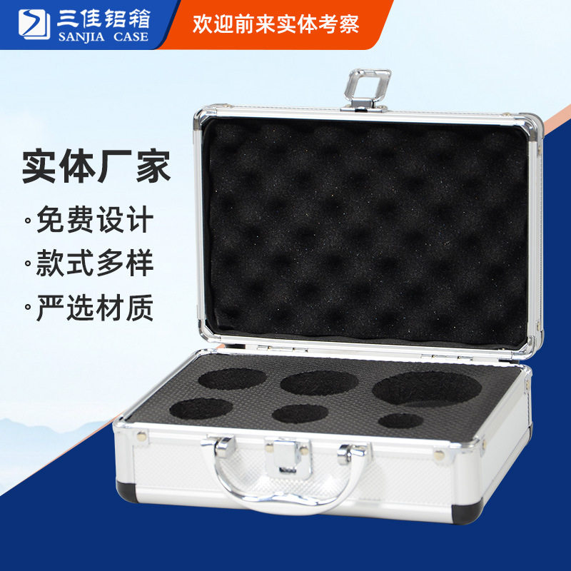 样品展示工具铝包装箱 大容量收纳测量工具仪器设备包装工具箱子