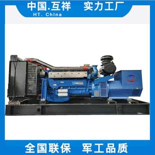潍坊斯太尔工业柴油发电机组KWKW千瓦