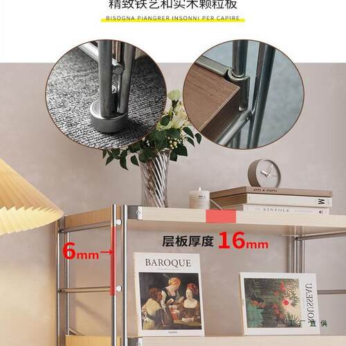 纳日阳式置物架落地多层客厅台简约中古F988TMMS储物架架厨房微波