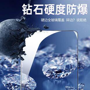 高HiPhiY中控屏幕钢化膜导航保车护贴HiPh膜i汽内MNO装饰改合装用
