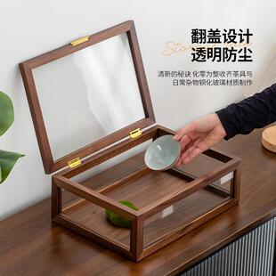 北美黑胡桃木五面玻璃柜茶具收纳盒防尘透明桌面整理盒子中式柜子