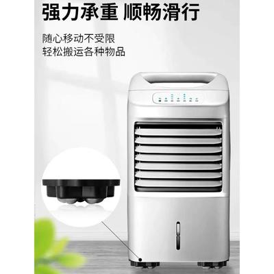 五珠万向轮移动推行家具滑轮粘贴式脚轮可粘贴茶几家具免打孔粘贴