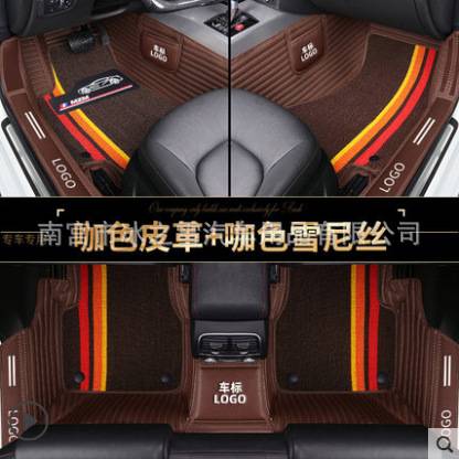 卡罗拉双擎14/16/17/18年2014/2017款2018全包围1.2T1.6L1.8L脚垫