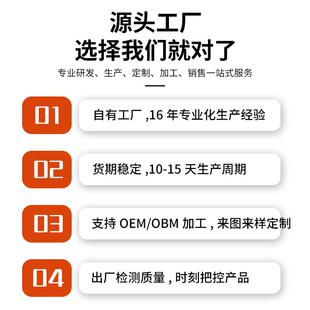 厂家现货封闭沉头拉铆钉不锈钢封闭抽芯铆钉防水封闭拉钉