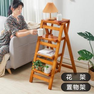 梯凳折叠台阶脚踏四步登高梯子多功能两用凳子 梯椅家用实木免安装