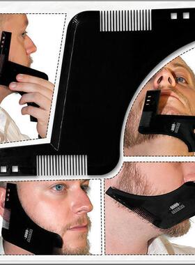 厂家男士胡须梳子鬓角造型梳带刷络腮胡修剪模版梳胡子造型梳