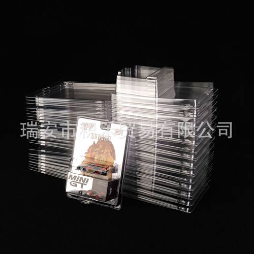 MINIGT MIJO板卡保护盒美版国版通用挂卡防尘车模展示迷你鸡保护