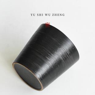 侘寂黑釉手冲咖啡杯粗陶餐具饮水杯子陶瓷可乐杯复古中式啤酒杯