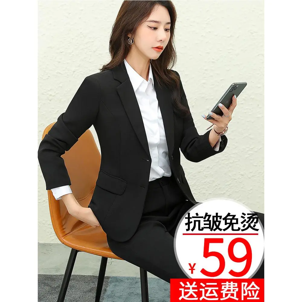 西装套装女秋冬长袖女士黑西服外套修身正装大学生职业面试工作服