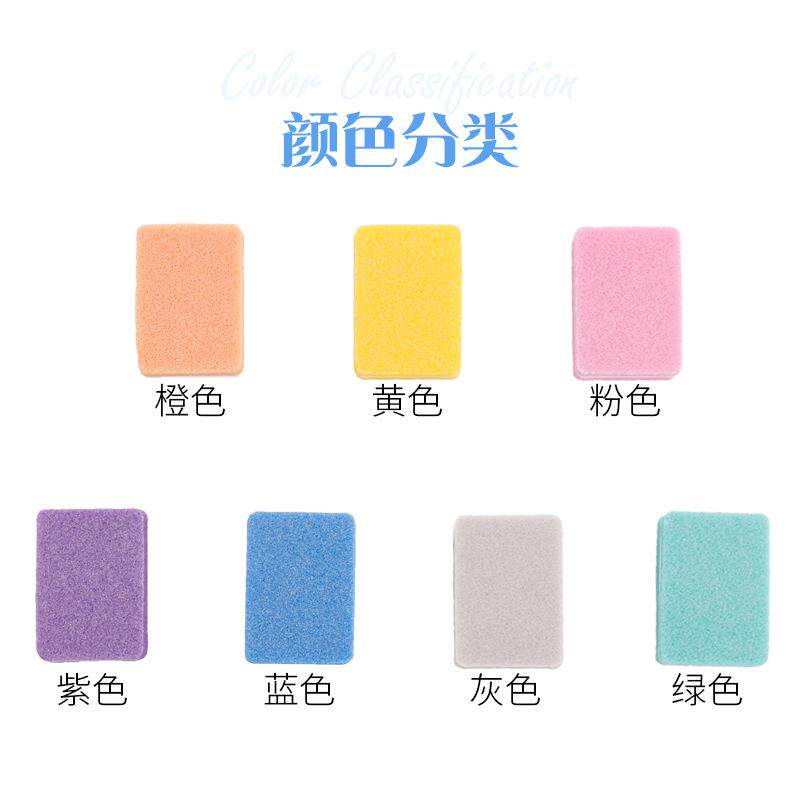 美甲迷你海绵挫豆腐块小号海绵抛海绵指甲锉两面打磨美甲工具