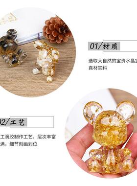 工艺品客厅水晶熊暴力熊公仔小摆件滴胶成品桌面布置装饰品礼物
