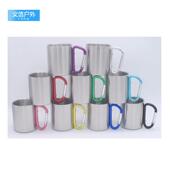 户外不锈钢登山扣茶杯水杯便携野营露营双层咖啡杯