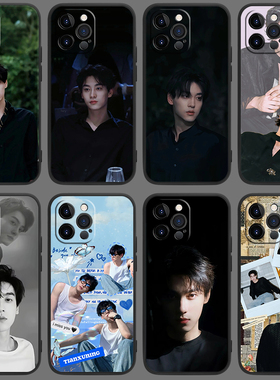 田栩宁iPhone16promax手机壳适用mate40荣耀magic4逆爱nova11se梓渝reno12驰骋note14p小米vivox200s新findx7