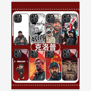克洛普手机壳苹果14华为mate60渣叔iPhone15Promax小米13高普vivo利物浦OPPO足球jurgen系列klopp球星12周边X