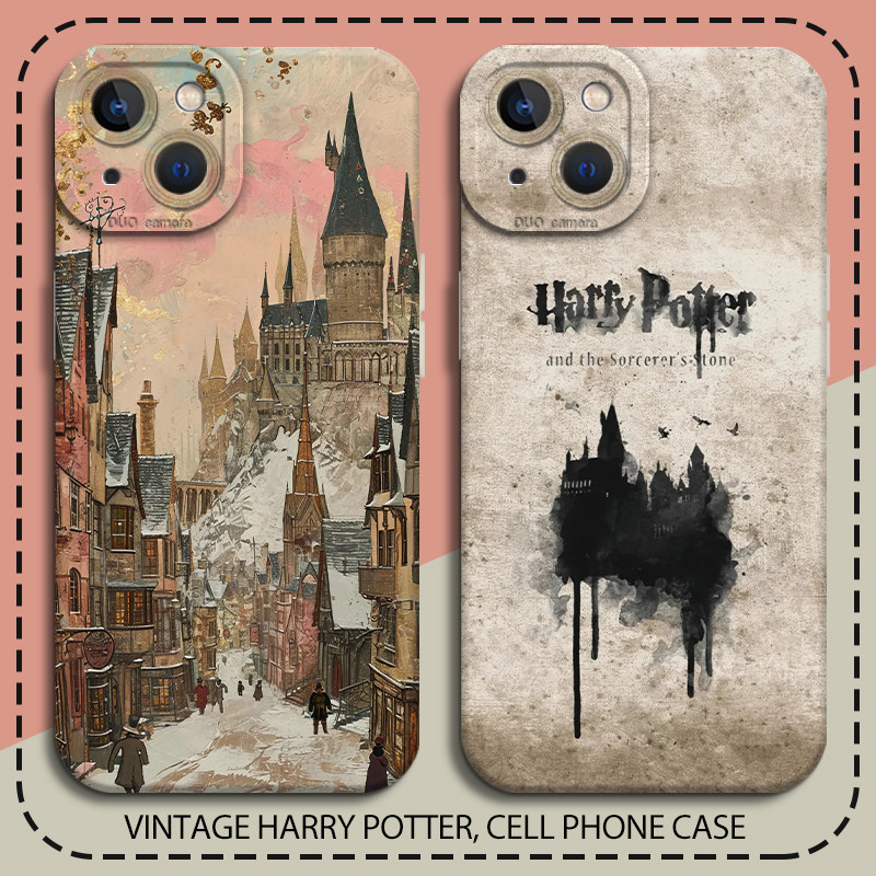 哈利波特手机保护壳适用苹 果16华为mate70电影iphone15promax小米14/pura80周边13荣耀12一加oppo/vivo/60/i