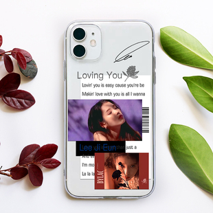 iu回归李知恩同款手机壳8p苹果12定制LILAC新歌xr适用xs iPhone11