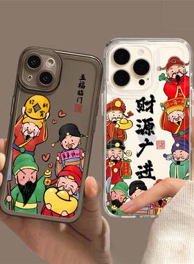 vivo财神爷手机壳oppo五路财神iQOO11潮牌x90红色s17发财9暴富Reno10Pro好运8吉祥Neo7大吉大利6适用5一加ACE