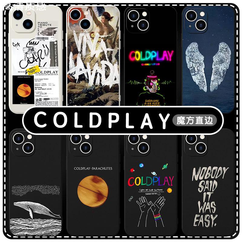 coldplay手机壳苹果14华为mate60酷玩iPhone15promax周边OPPO小米13乐队vivo演唱会12应援40专辑11联名30适用