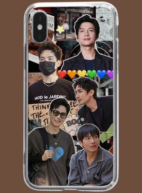 陈楚生手机壳适用VIVO/X20A/T2X/U3X/Z6/NEX/PLUS/PRO+周边X100/7/8/9S/NOTE/X90/X80/S18E/6/7T/9E/y20/33T/