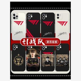 t1战队手机壳苹果14华为mate60周边iPhone15Promax小米13李相赫OPPO签名vivo12faker40同款11队服30队标50p40