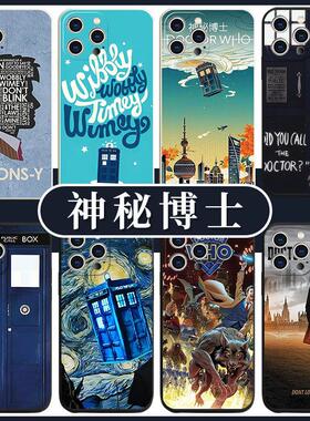神秘博士手机壳英剧适用华为mate60/P60/50/40/30/20/nova12se/11/8/7/9/10/pro+/lite/plus畅享智选HI周边麦
