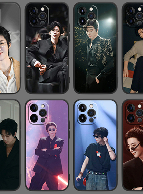 刘宇宁手机保护壳苹果16pro华为mate50适用iphone12荣耀magic4全包nova7新opporeno12红米note14潮vivox9新小