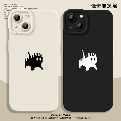 像素风猫咪适用苹果15手