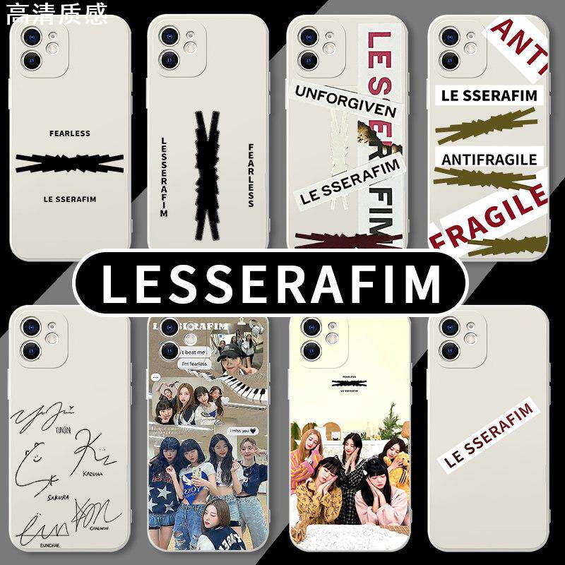 lesserafim手机壳苹果15华为mate60签名iPhone14promax适用OPPO周边vivo专辑同款小米13宫胁咲良金采源许允真图片