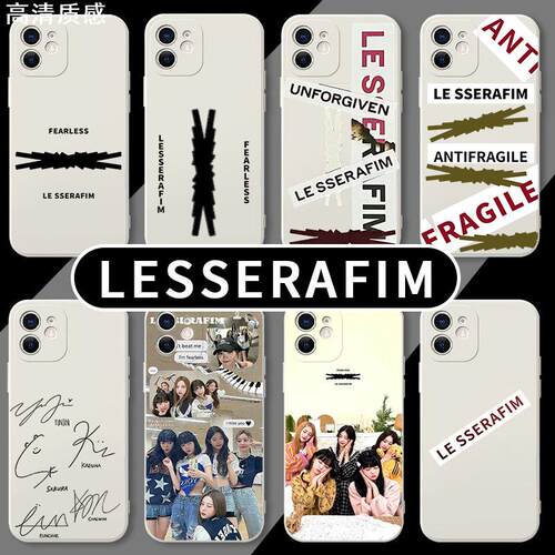 lesserafim手机壳苹果15华为mate60签名iPhone14promax适用OPPO周边vivo专辑同款小米13宫胁咲良金采源许允真