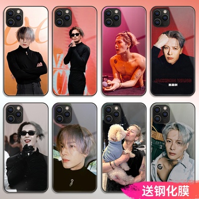 teamwang王嘉尔手机壳适