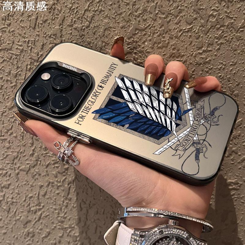 动漫进击的巨人自由之翼手机壳15适用iPhone11/12/13/14Promax苹果7磨砂8plus保护套x镭射三笠男女潮xr高级感