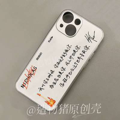 谢霆锋游乐场同款镜面适