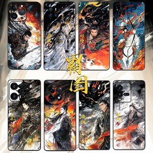 原创人物李世民刘秀刘彻朱元璋中国风古代帝王主公君主手机保护壳周边适用于 于苹 果OPPO华为REALME小米VIVO