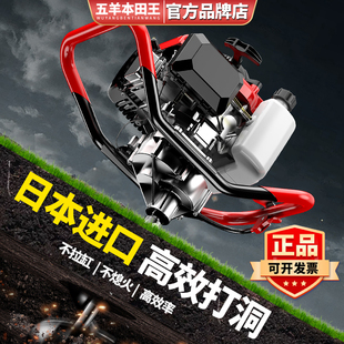 地钻挖坑机进口农用汽油打洞机钻孔果园施肥种植搭棚立柱机