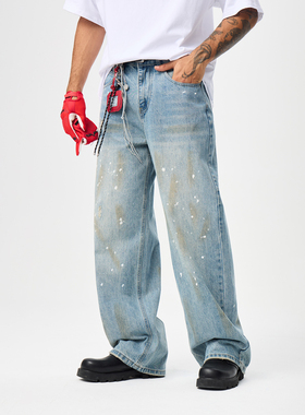 Mark Robertson26年春夏新款美式宽松牛仔裤男直筒阔腿裤做旧水洗