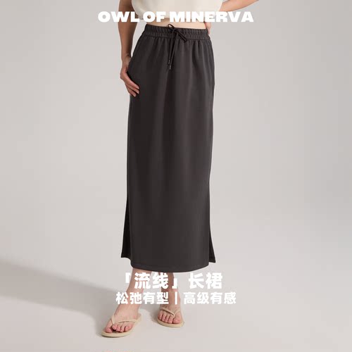 瑜伽半身裙女外穿高腰提臀紧身裙
