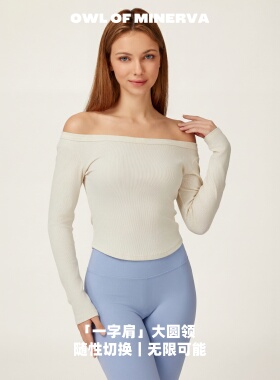 owl of minerva性感一字肩露脐长袖T恤女黑色露肩收腰上衣